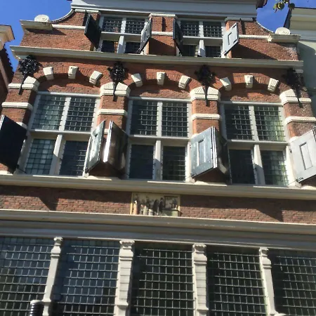 Canalhouse