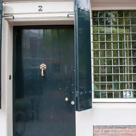 Gasthuis Canalhouse